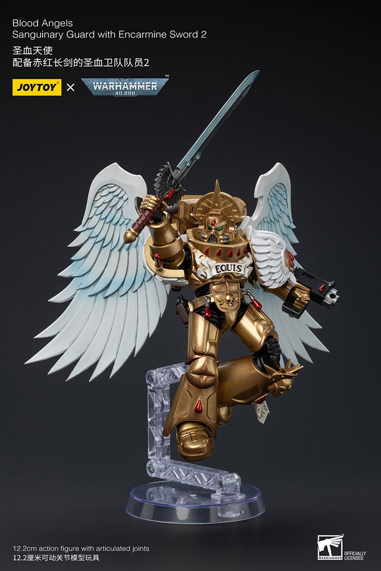 Blood Angels Sanguinary Guard Encarmine Sword 2 6 - JoyToy UK Store