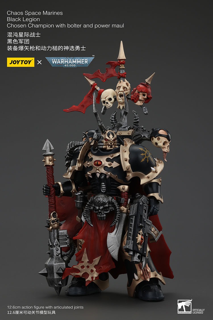 Chaos Space Marines Black Legion Chosen with Champion with Bolter and Power Mau 10 - JoyToy Germany
