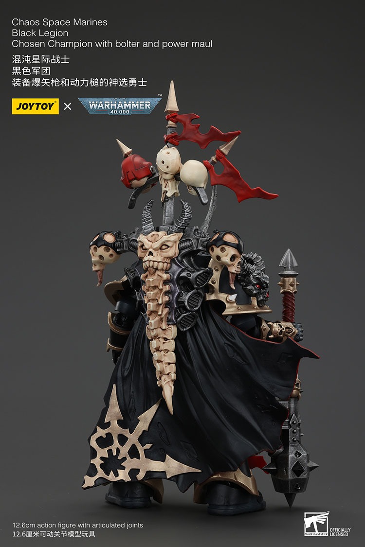 Chaos Space Marines Black Legion Chosen with Champion with Bolter and Power Mau 11 - JoyToy Germany