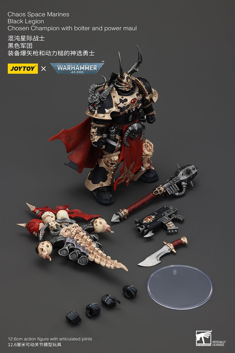 Chaos Space Marines Black Legion Chosen with Champion with Bolter and Power Mau 5 - JoyToy Germany