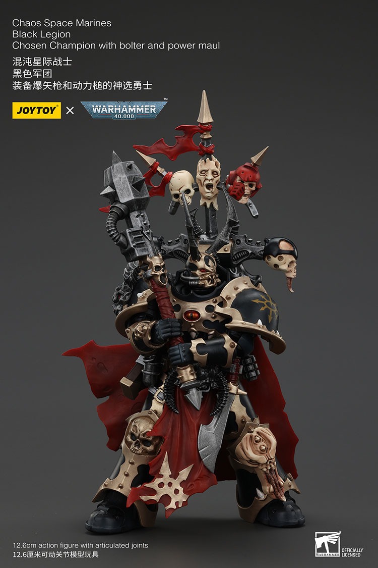 Chaos Space Marines Black Legion Chosen with Champion with Bolter and Power Mau 6 - JoyToy Germany