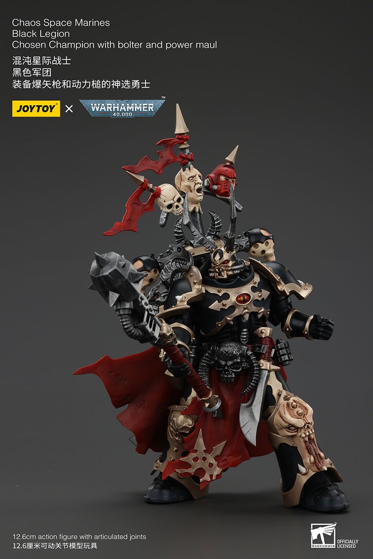 Chaos Space Marines Black Legion Chosen with Champion with Bolter and Power Mau 7 - JoyToy Germany