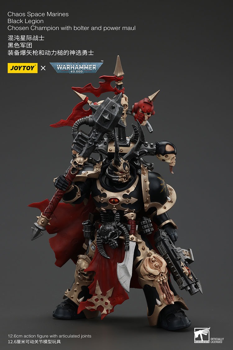 Chaos Space Marines Black Legion Chosen with Champion with Bolter and Power Mau 8 - JoyToy Germany