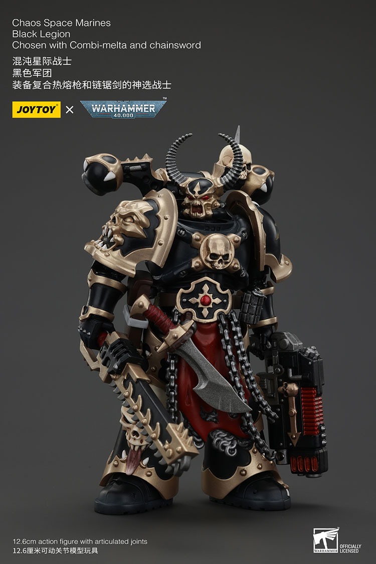 Chaos Space Marines Black Legion Chosen with Combi melta and chainsword 10 - JoyToy EU Store