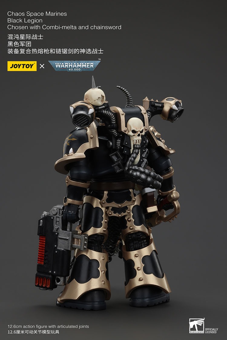 Chaos Space Marines Black Legion Chosen with Combi melta and chainsword 11 - JoyToy EU Store