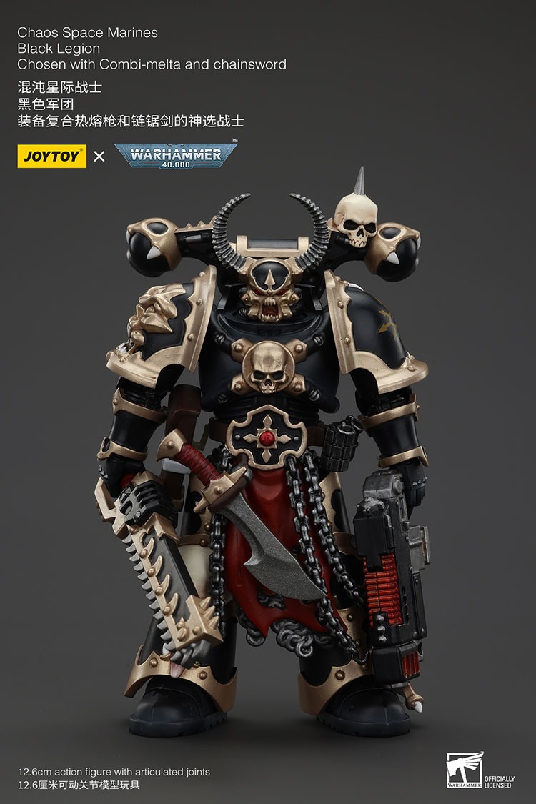 Chaos Space Marines Black Legion Chosen with Combi melta and chainsword 12 - JoyToy EU Store