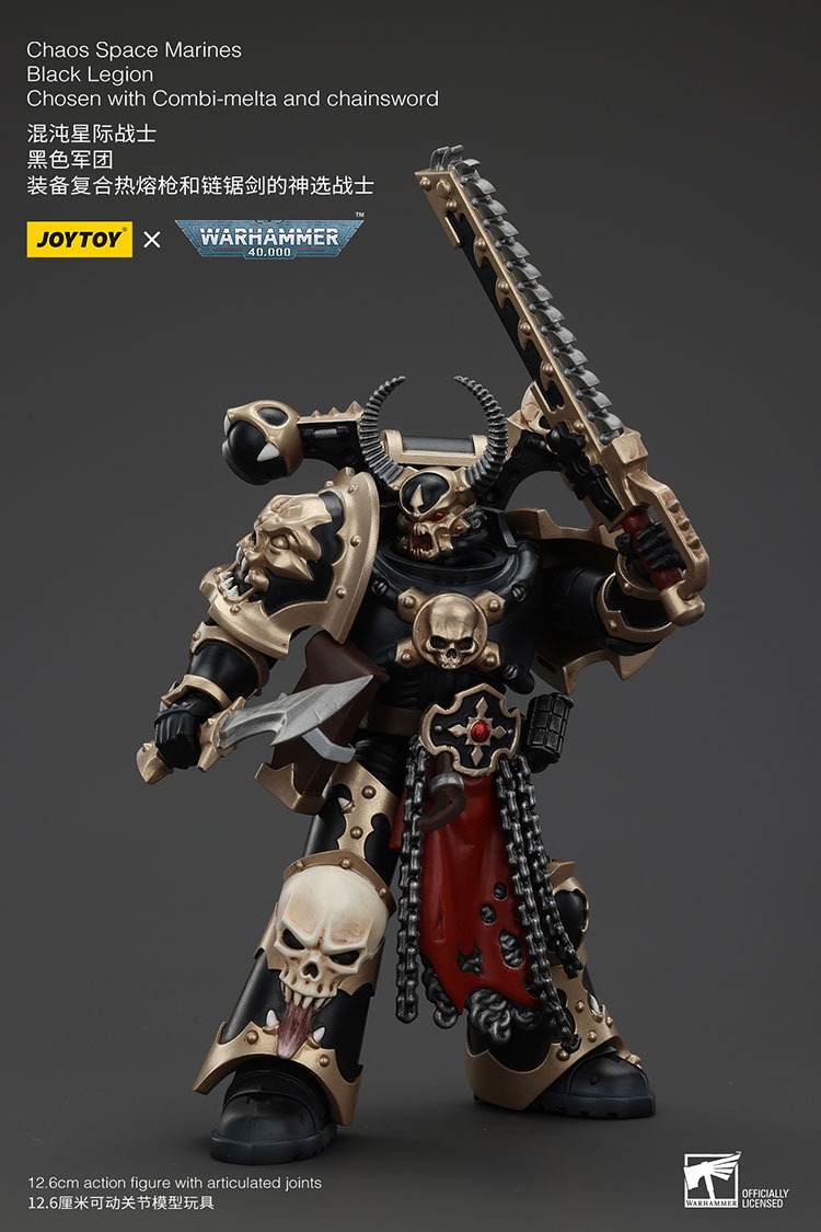 Chaos Space Marines Black Legion Chosen with Combi melta and chainsword 6 - JoyToy EU Store