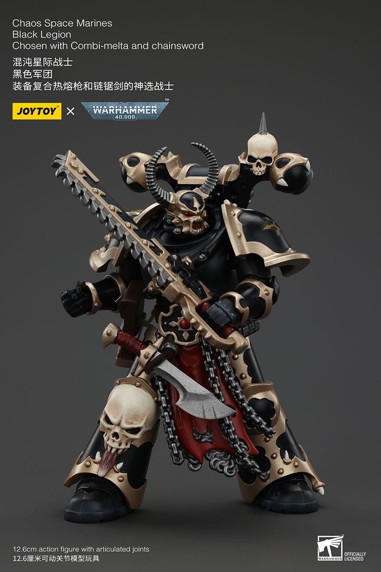 Chaos Space Marines Black Legion Chosen with Combi melta and chainsword 7 - JoyToy EU Store