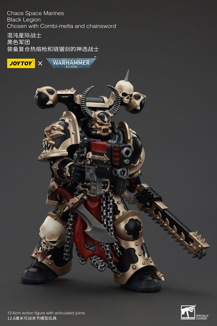 Chaos Space Marines Black Legion Chosen with Combi melta and chainsword 8 - JoyToy EU Store
