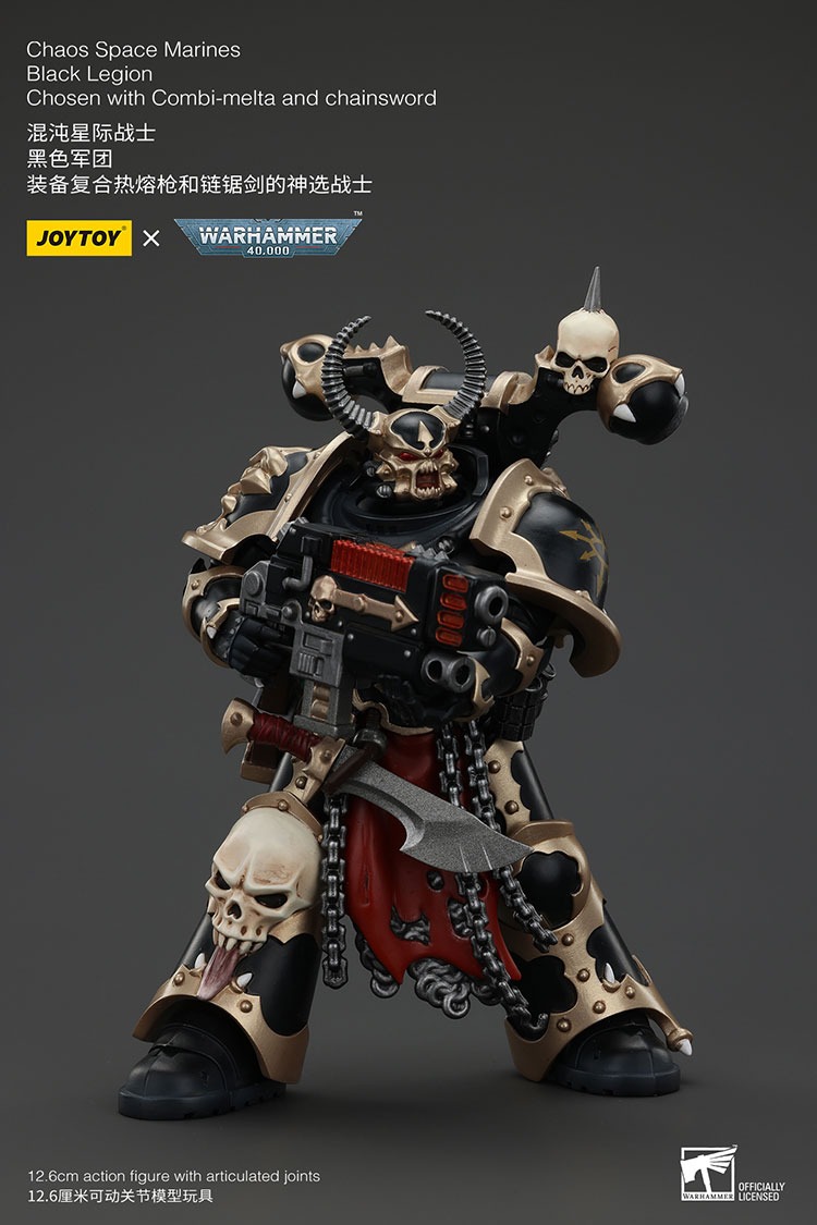 Chaos Space Marines Black Legion Chosen with Combi melta and chainsword 9 - JoyToy EU Store