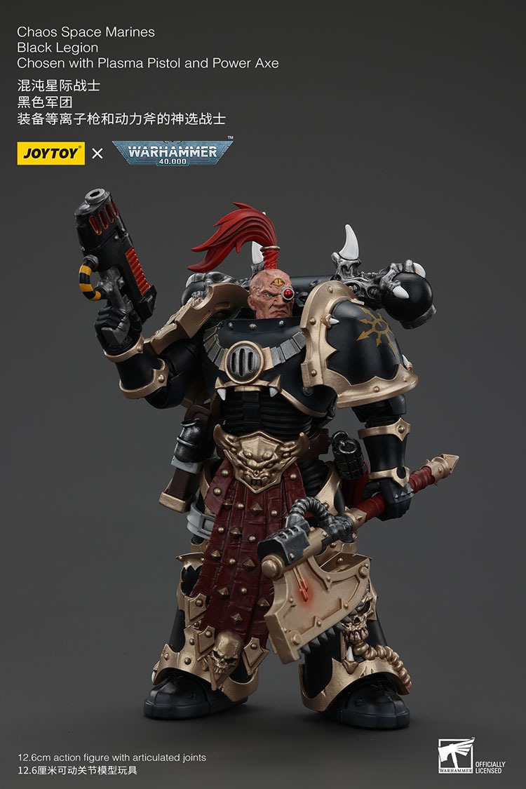 Chaos Space Marines Black Legion Chosen with Plasma Pistol and Power Axe 3 2 - JoyToy EU Store