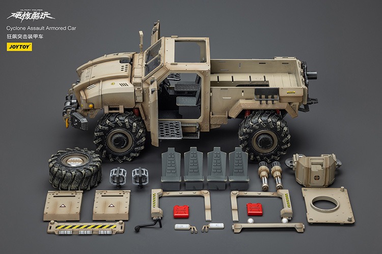 Cyclone Assault Armored Car - JoyToy Mart