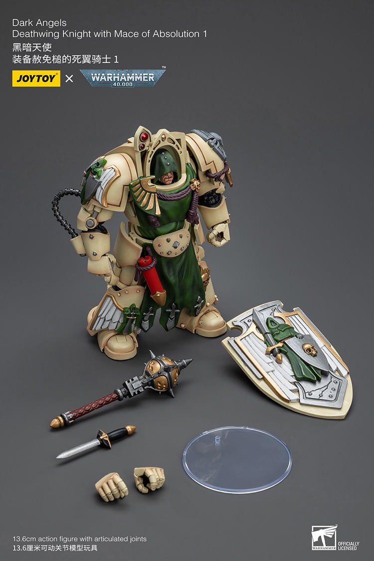 Dark Angels Deathwing Knight with Mace of Absolution 1 5 - JoyToy EU Store