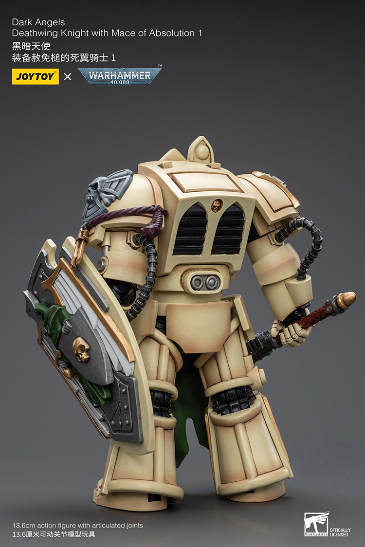 Dark Angels Deathwing Knight with Mace of Absolution 1 6 - JoyToy EU Store