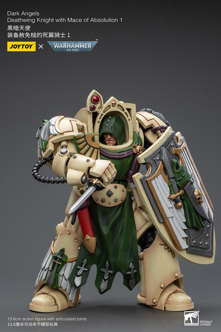 Dark Angels Deathwing Knight with Mace of Absolution 1 7 - JoyToy EU Store