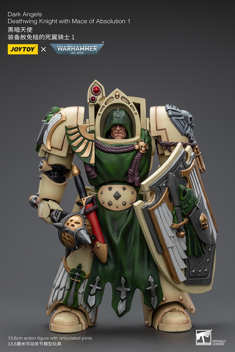 Dark Angels Deathwing Knight with Mace of Absolution 1 8 - JoyToy EU Store