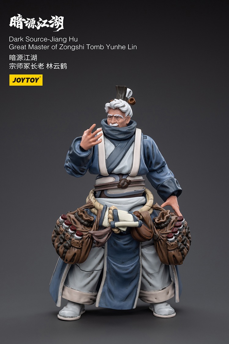 Dark Source Jiang Hu Great Master of Zongshi Tomb Yunhe Lin 5 - JoyToy Germany