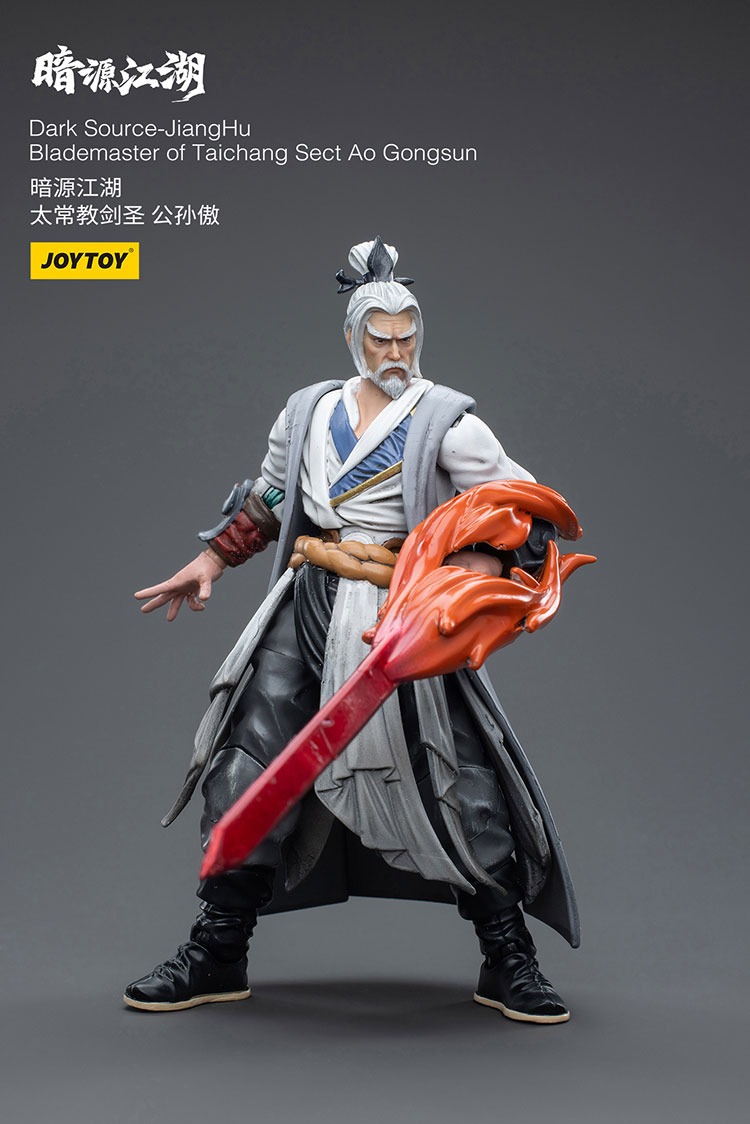 Dark Source JiangHu Blademaster of Taichang Sect Ao Gongsun 1 - JoyToy EU Store