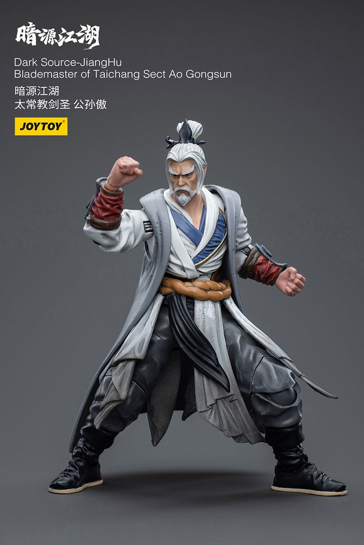 Dark Source JiangHu Blademaster of Taichang Sect Ao Gongsun 10 - JoyToy EU Store