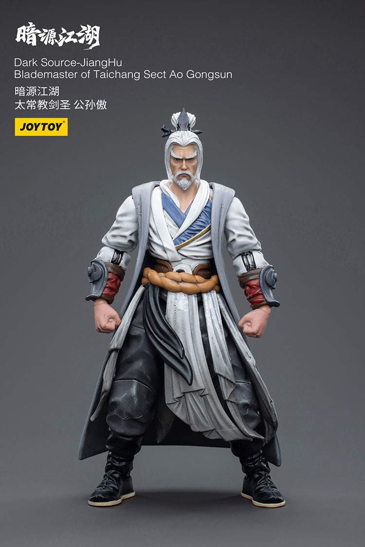 Dark Source JiangHu Blademaster of Taichang Sect Ao Gongsun 11 - JoyToy EU Store