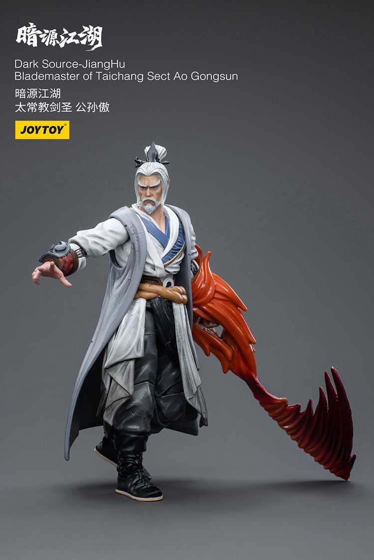 Dark Source JiangHu Blademaster of Taichang Sect Ao Gongsun 2 - JoyToy EU Store
