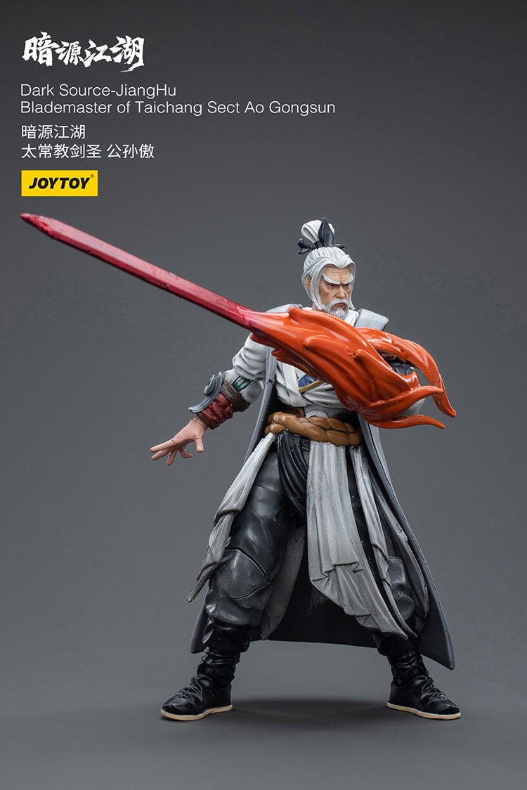 Dark Source JiangHu Blademaster of Taichang Sect Ao Gongsun 3 - JoyToy EU Store
