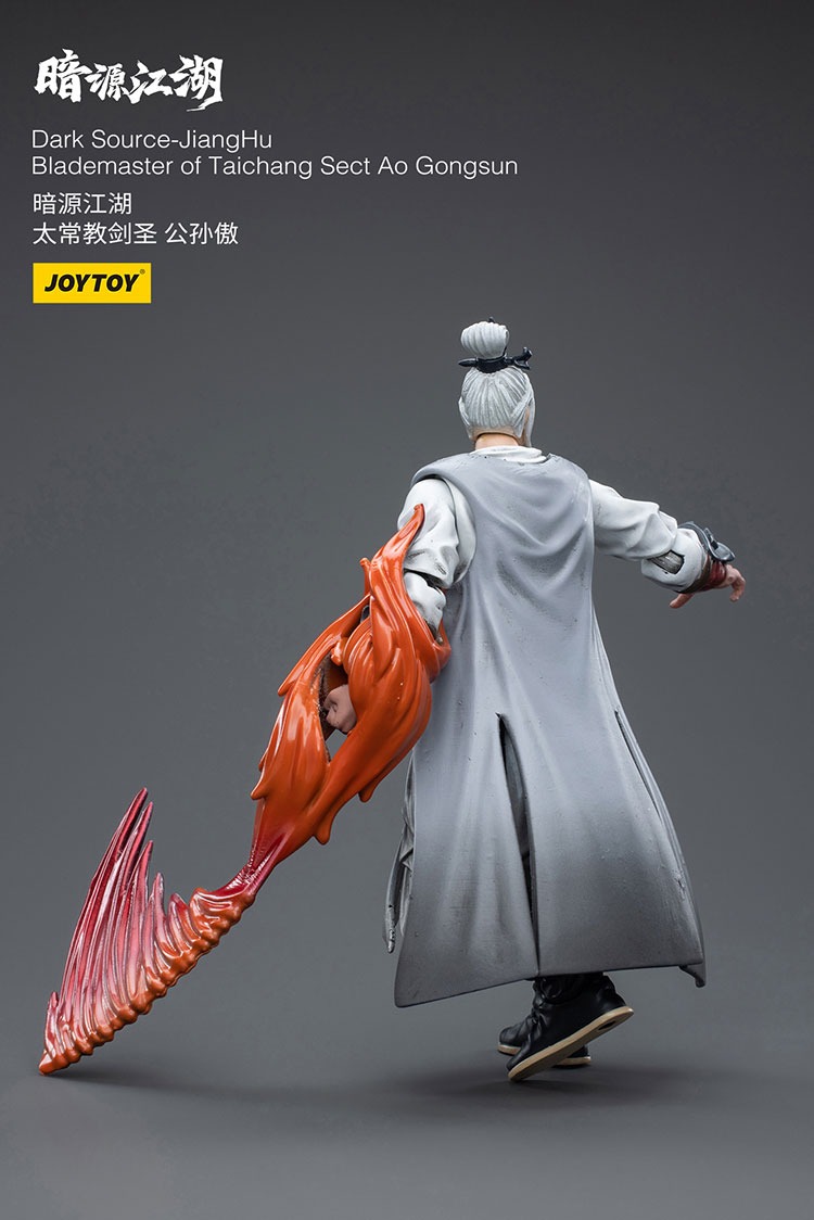 Dark Source JiangHu Blademaster of Taichang Sect Ao Gongsun 4 - JoyToy EU Store