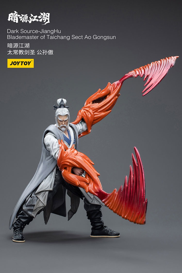 Dark Source JiangHu Blademaster of Taichang Sect Ao Gongsun 5 - JoyToy EU Store