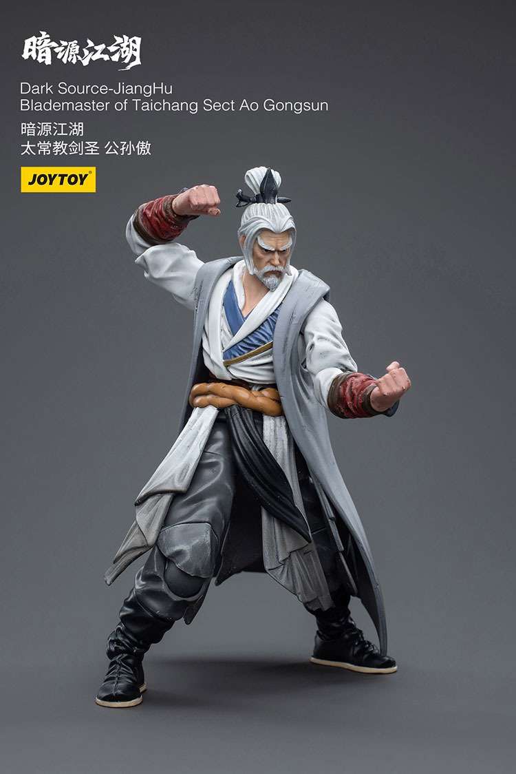 Dark Source JiangHu Blademaster of Taichang Sect Ao Gongsun 8 - JoyToy EU Store
