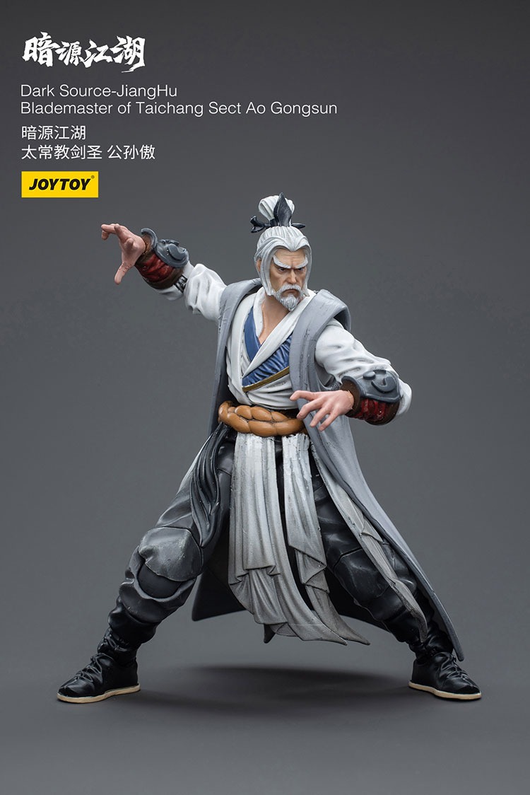 Dark Source JiangHu Blademaster of Taichang Sect Ao Gongsun 9 - JoyToy EU Store
