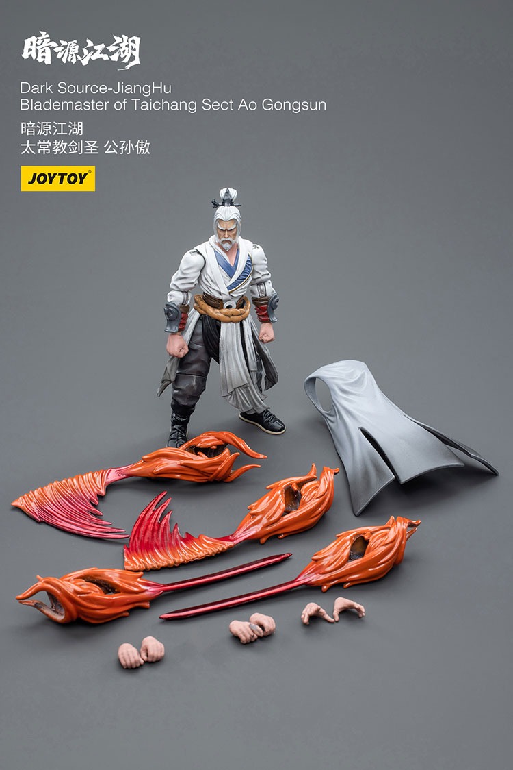 Dark Source JiangHu Blademaster of Taichang Sect Ao Gongsun - JoyToy EU Store