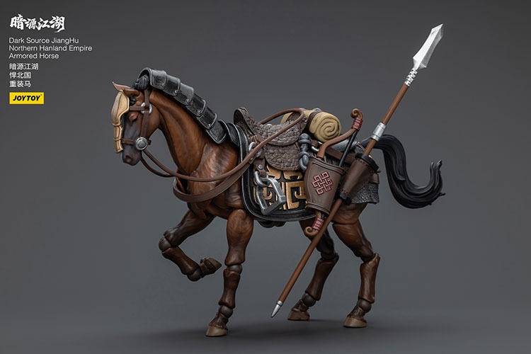 Dark Source JiangHu Northern Hanland Empire Heavy Cavalry Armored Horse 10 - JoyToy Germany