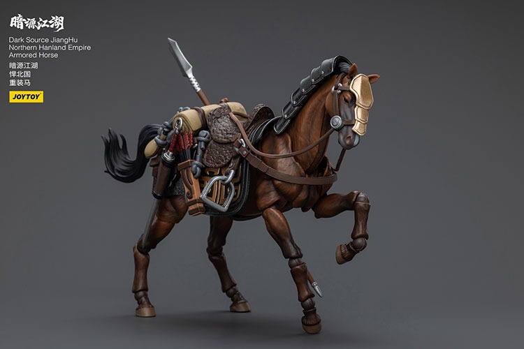 Dark Source JiangHu Northern Hanland Empire Heavy Cavalry Armored Horse 11 - JoyToy Germany