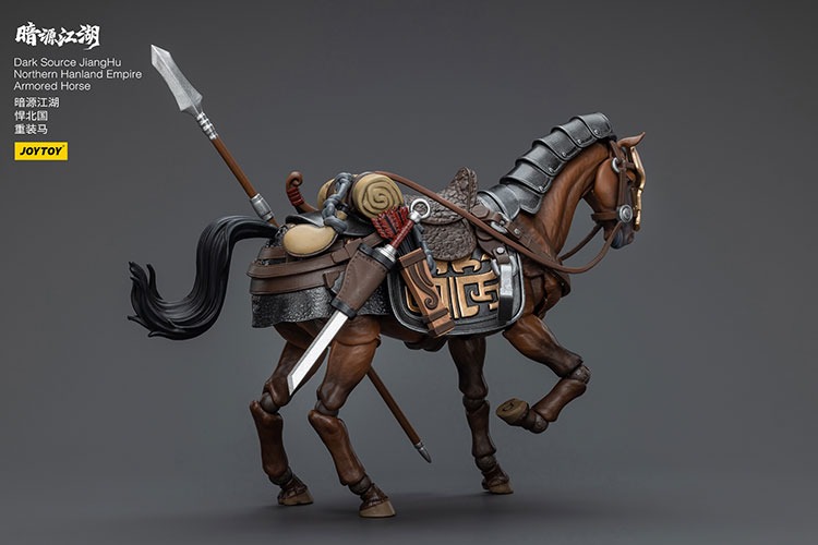 Dark Source JiangHu Northern Hanland Empire Heavy Cavalry Armored Horse 12 - JoyToy Germany