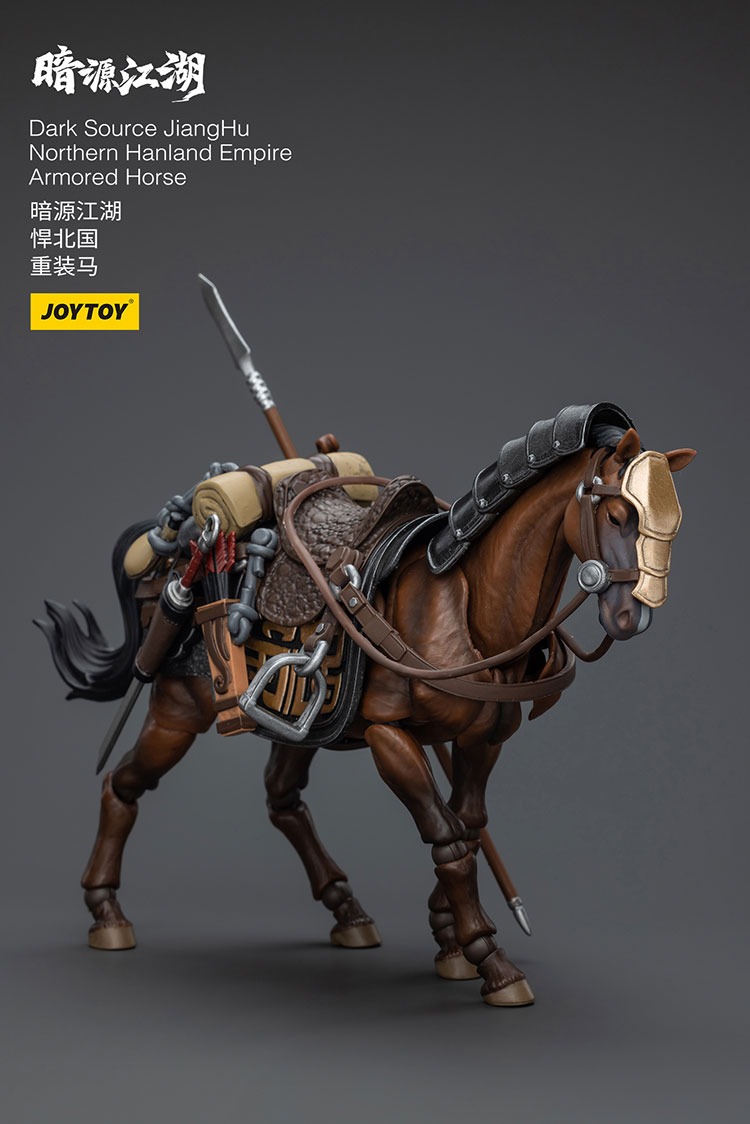 Dark Source JiangHu Northern Hanland Empire Heavy Cavalry Armored Horse 5 - JoyToy Germany