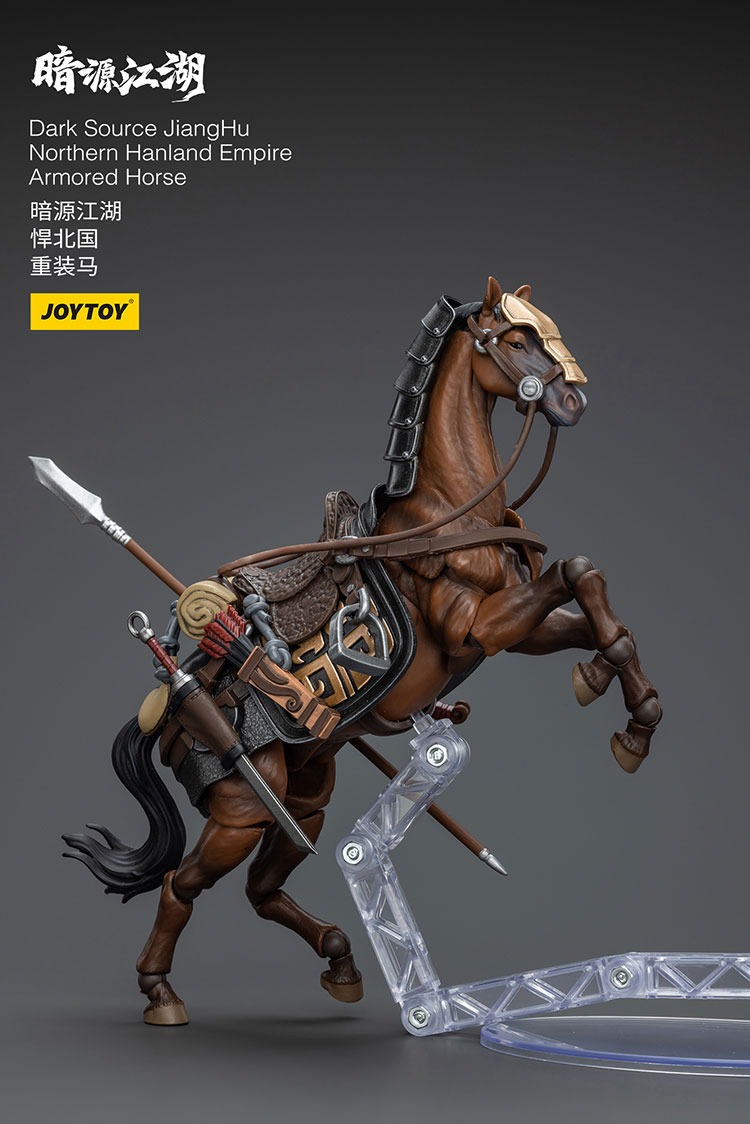 Dark Source JiangHu Northern Hanland Empire Heavy Cavalry Armored Horse 6 - JoyToy Germany