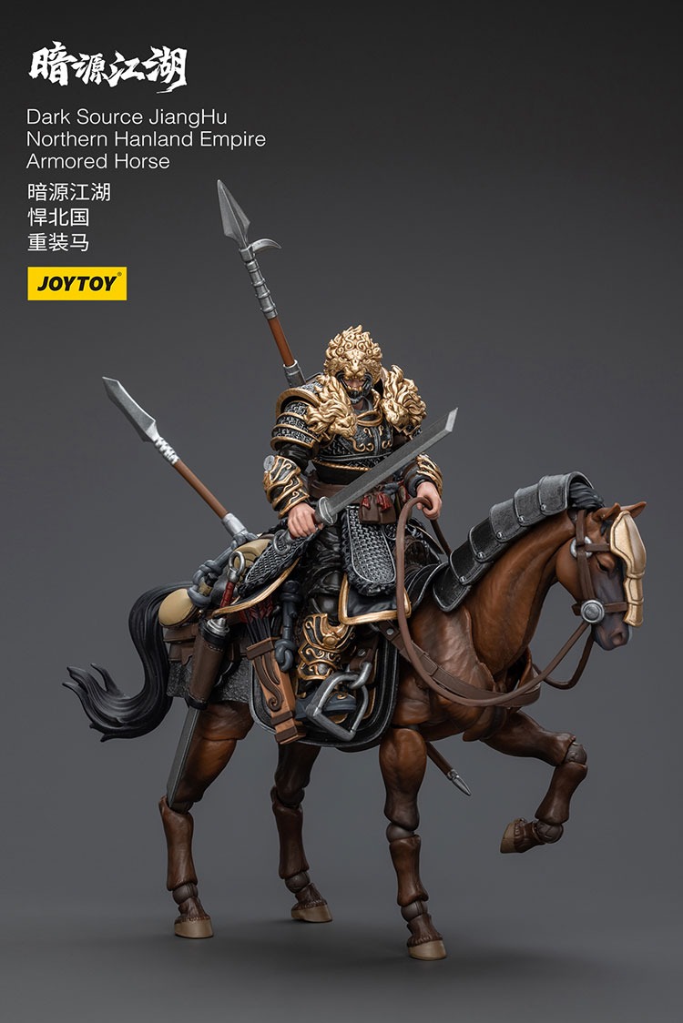 Dark Source JiangHu Northern Hanland Empire Heavy Cavalry Armored Horse 7 - JoyToy EU Store