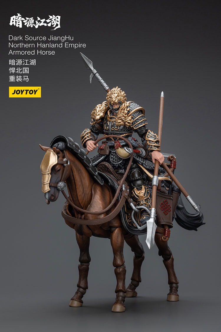 Dark Source JiangHu Northern Hanland Empire Heavy Cavalry Armored Horse 8 - JoyToy EU Store