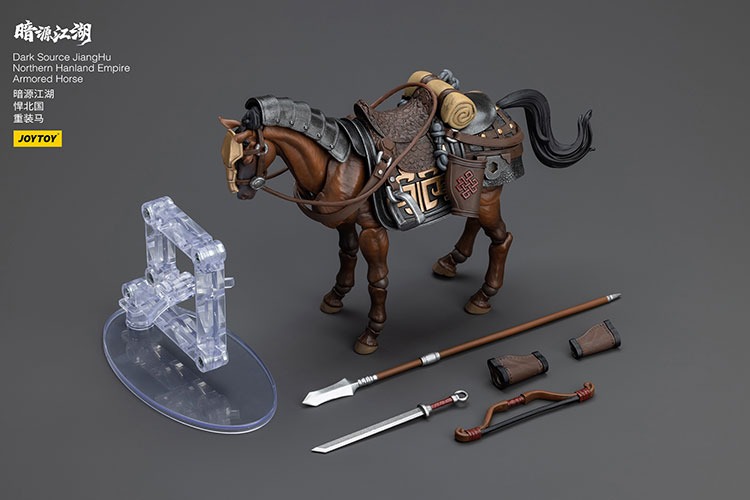 Dark Source JiangHu Northern Hanland Empire Heavy Cavalry Armored Horse 9 - JoyToy Germany