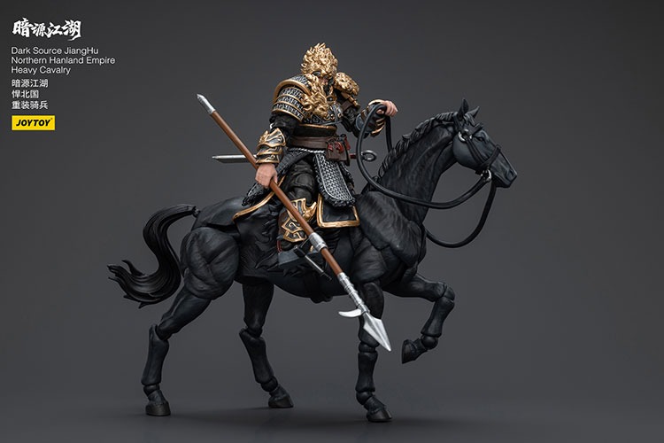 Dark Source JiangHu Northern Hanland Empire Heavy Cavalry Heavy Cavalry 10 - JoyToy Germany