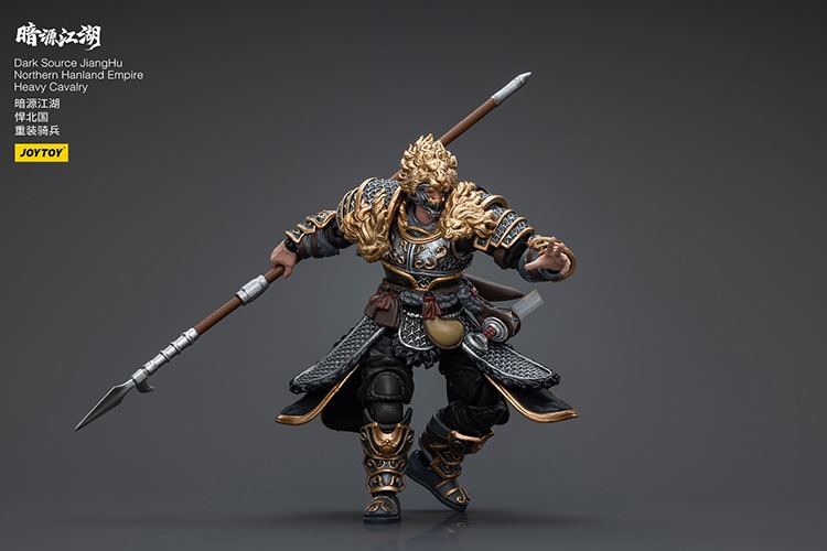 Dark Source JiangHu Northern Hanland Empire Heavy Cavalry Heavy Cavalry 11 - JoyToy Germany
