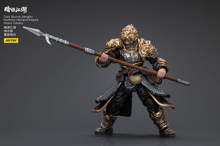 Dark Source JiangHu Northern Hanland Empire Heavy Cavalry Heavy Cavalry 12 - JoyToy Germany