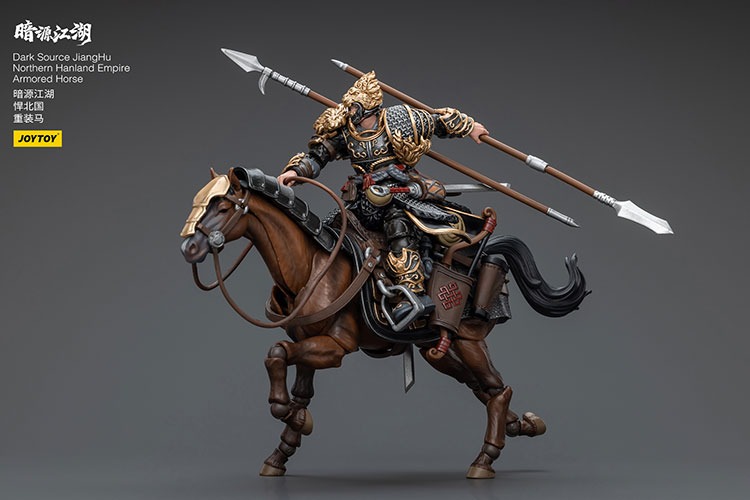 Dark Source JiangHu Northern Hanland Empire Heavy Cavalry Heavy Cavalry 13 - JoyToy Germany