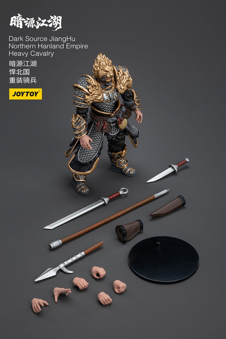 Dark Source JiangHu Northern Hanland Empire Heavy Cavalry Heavy Cavalry 5 - JoyToy Germany