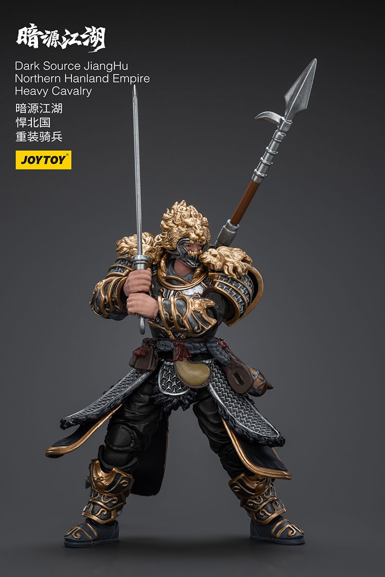 Dark Source JiangHu Northern Hanland Empire Heavy Cavalry Heavy Cavalry 6 - JoyToy Germany