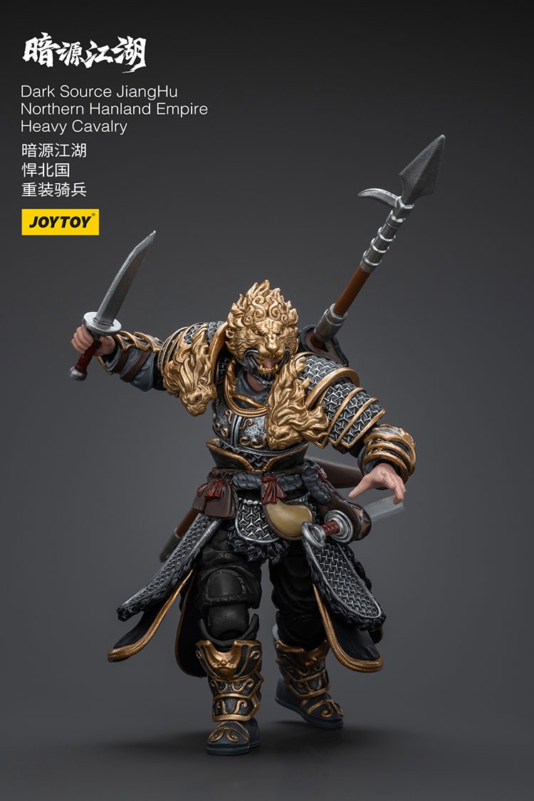 Dark Source JiangHu Northern Hanland Empire Heavy Cavalry Heavy Cavalry 7 - JoyToy Germany