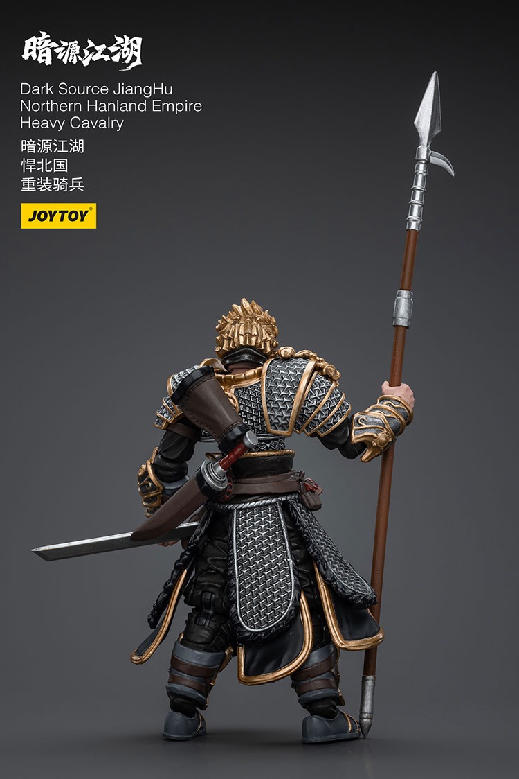 Dark Source JiangHu Northern Hanland Empire Heavy Cavalry Heavy Cavalry 8 - JoyToy Germany
