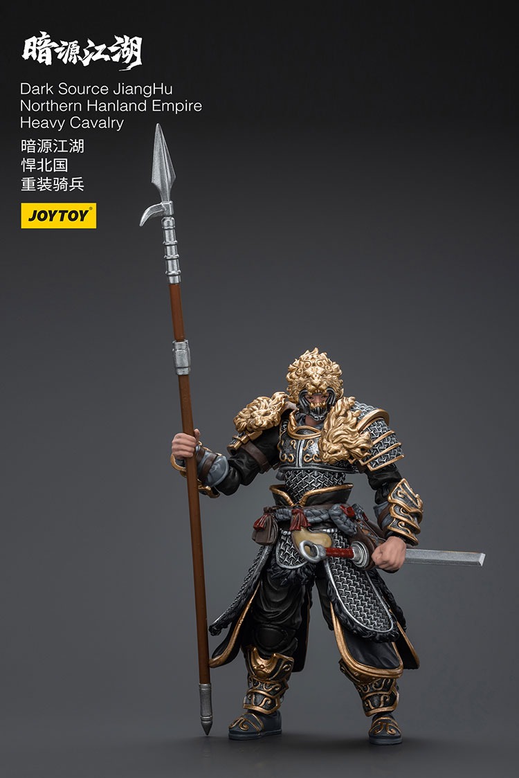 Dark Source JiangHu Northern Hanland Empire Heavy Cavalry Heavy Cavalry 9 - JoyToy Germany