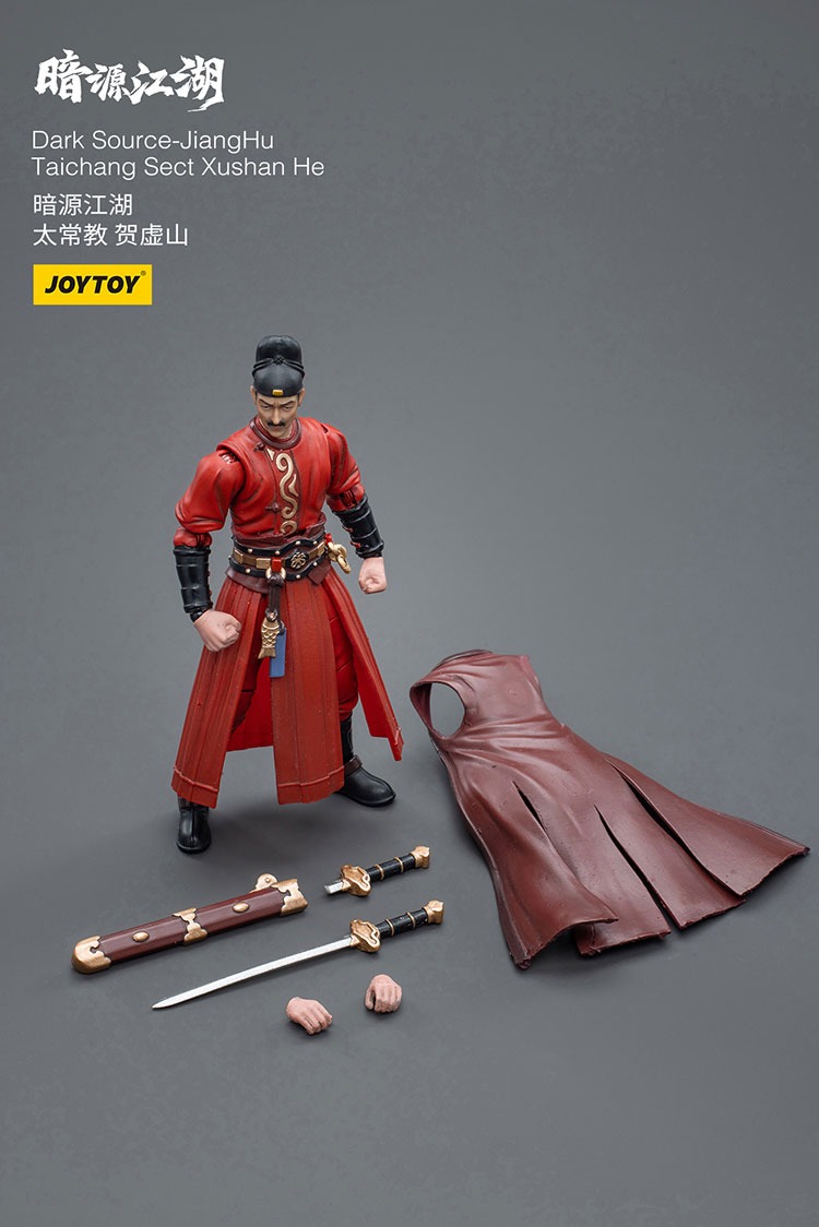 Dark Source JiangHu Taichang Sect Xushan He 4 - JoyToy EU Store