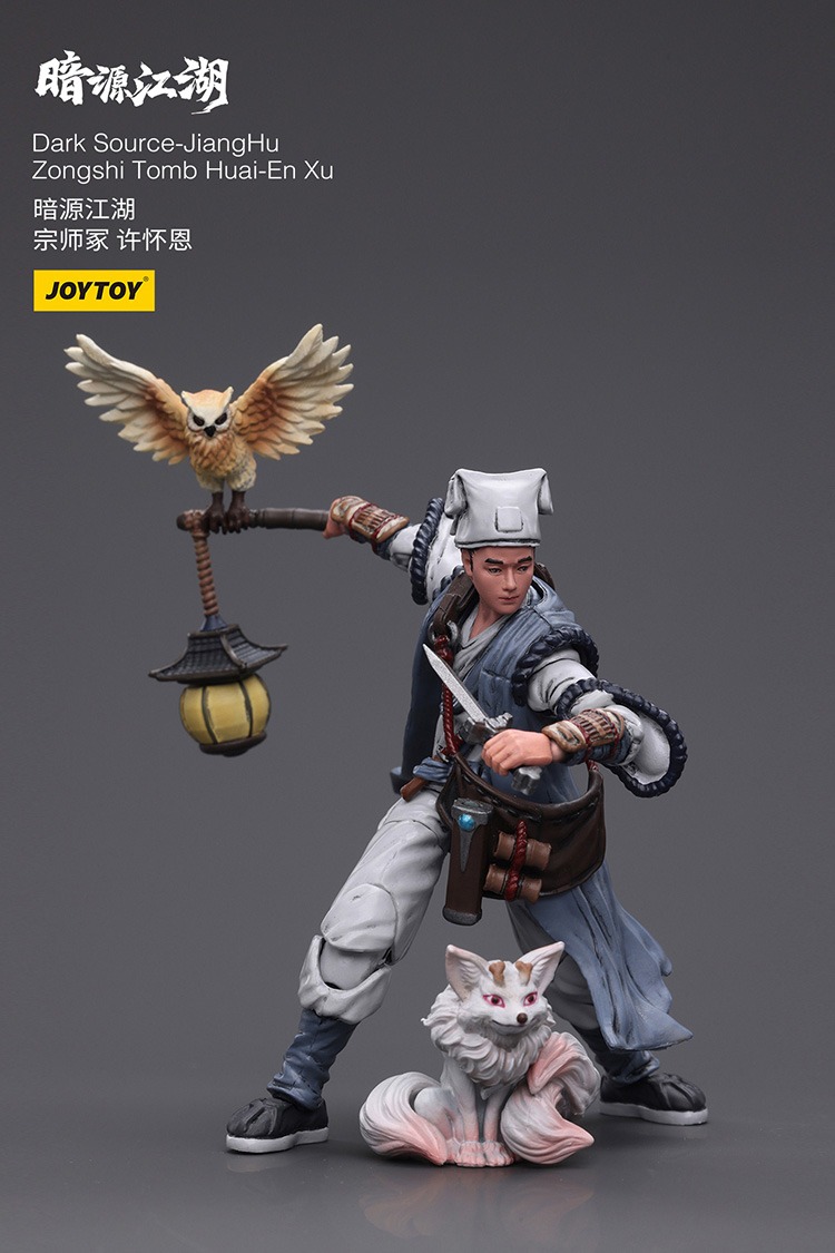 Dark Source JiangHu Zongshi Tomb Huai En Xu 1 - JoyToy EU Store